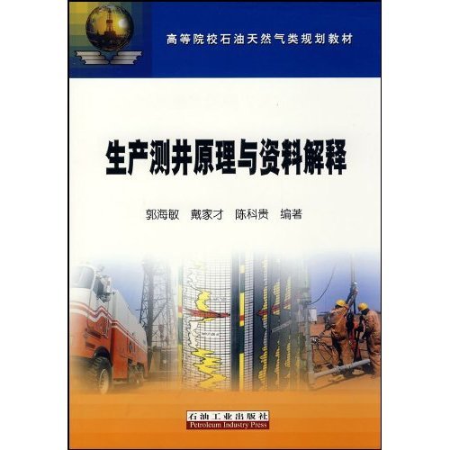 4949精准最准资料,具象化表达解说_OUQ49.687多媒体版