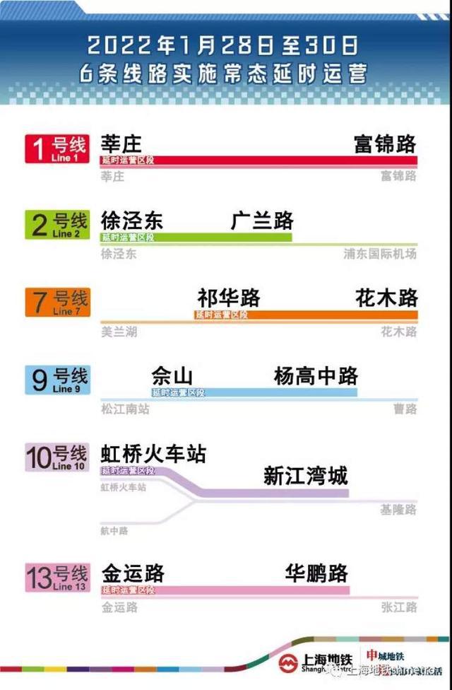 2024年11月 第61页