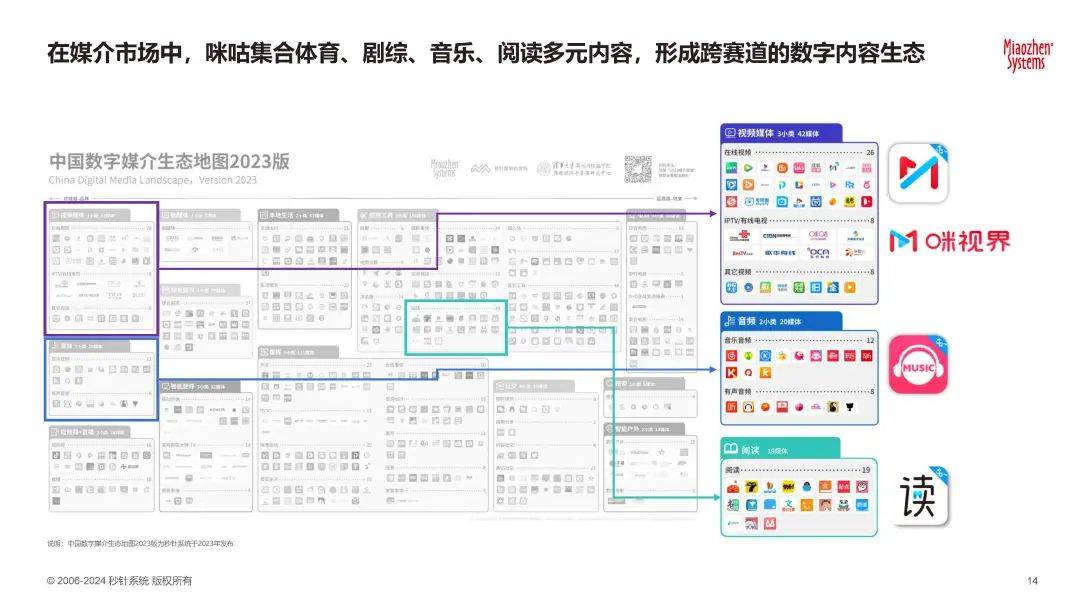 新澳门十码中特,稳健设计策略_HNX49.279数字版