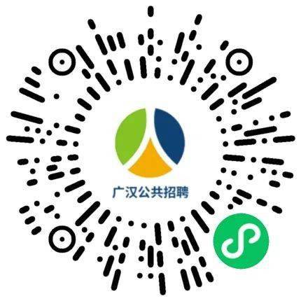 广汉兼职招聘网最新招聘信息及详细步骤指南