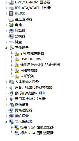 跑狗图993994www跑狗,分体式无线解答_JZB49.232旅行者版