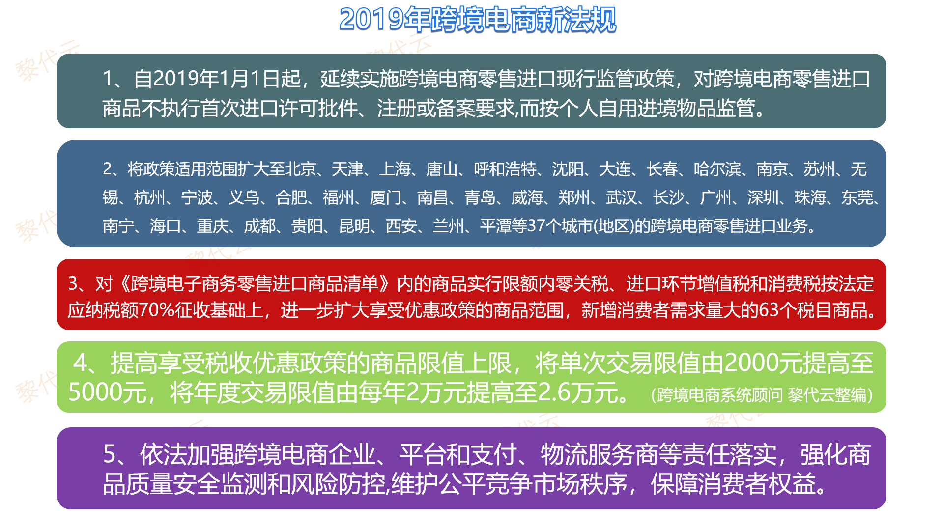 新澳门最新开奖历史结果,实地应用实践解读_QFS49.157商务版