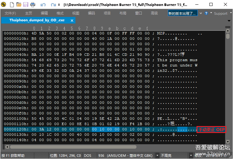 477kcc的最新版本更新内容,时尚法则实现_LXU49.352VR版