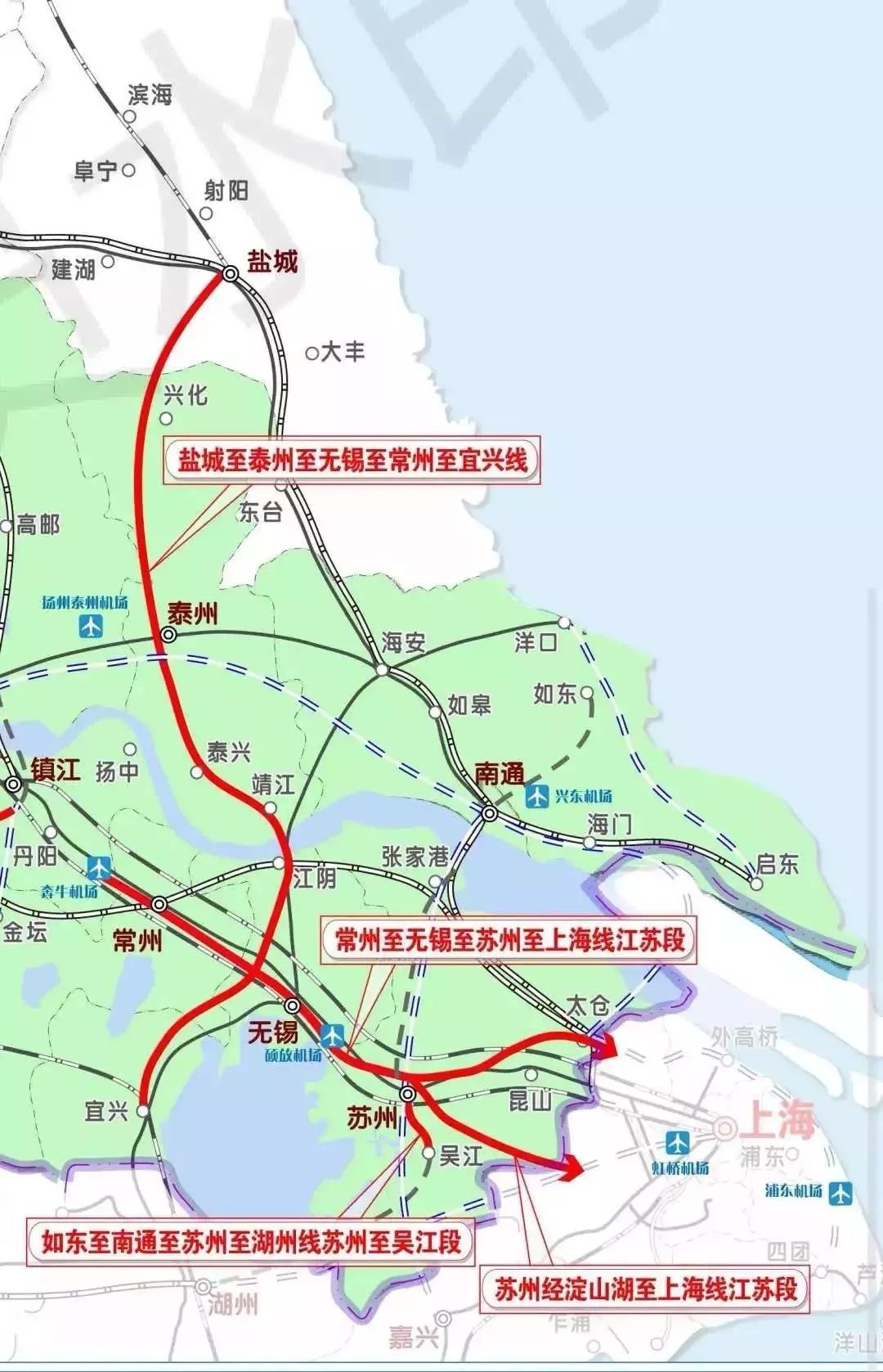 泰锡宜城际铁路最新动态报道，最新消息汇总