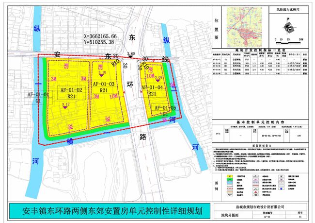 兴化市最新公路规划图，探寻自然美景，寻觅内心平静之旅