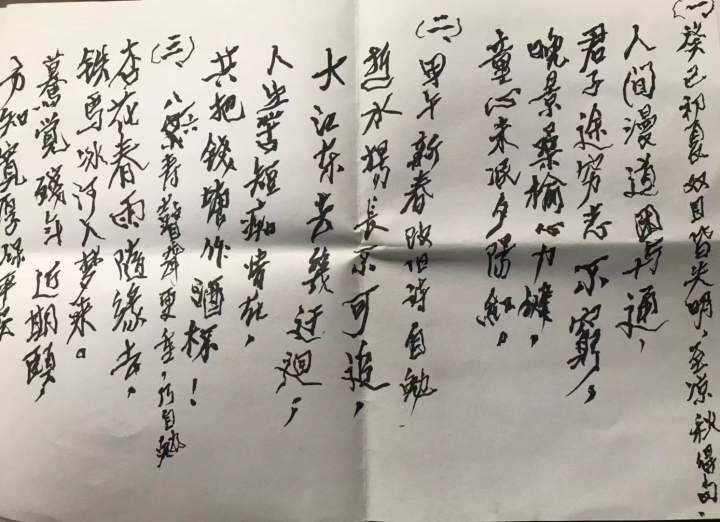 浙江92号汽油最新价格揭秘，附温馨加油故事回顾