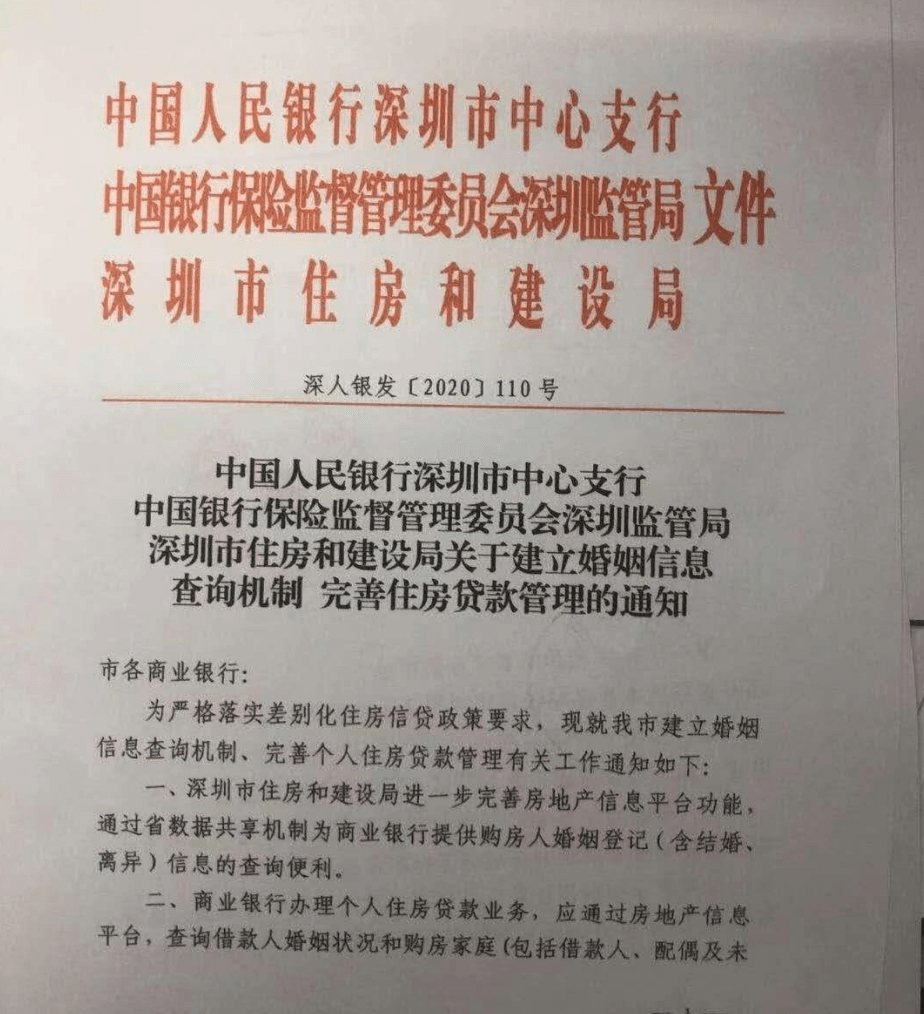 苏州赛伍最新招聘信息全攻略，初学者与进阶用户指南