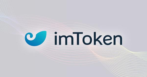 ImToken钱包官方下载最新版，守护你的数字资产安全