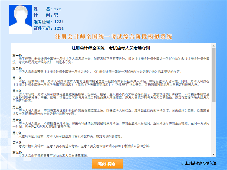 重庆北碚最新招聘消息，科技驱动，开启智能生活新篇章