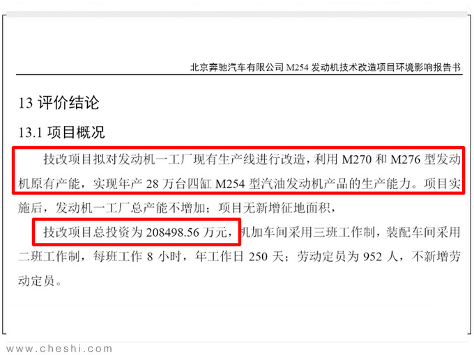 新奥门最准资料大全,最新答案诠释说明_IEN78.953旅行者特别版，7777788888新澳门开奖2023年