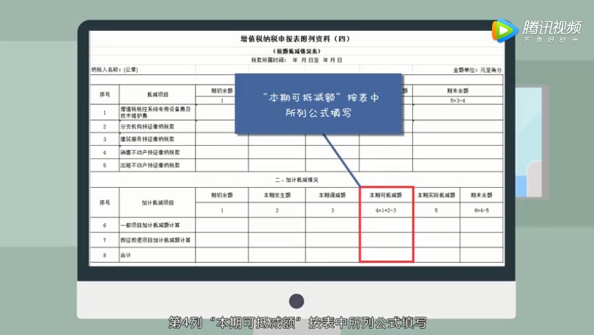 新奥门免费资料大全在线查看,实际确凿数据解析统计_GBT78.595社交版