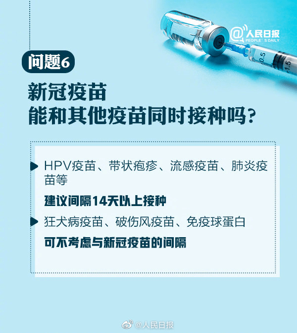 开启人生新篇章，最新招聘信息与职业发展机会在0464招聘网等你探索