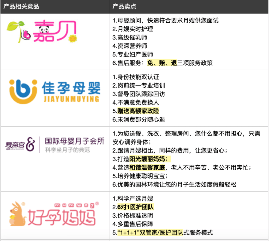 4924全年免费资料大全,精细评估方案_HKG78.720习惯版，澳门欲钱猜一肖网站