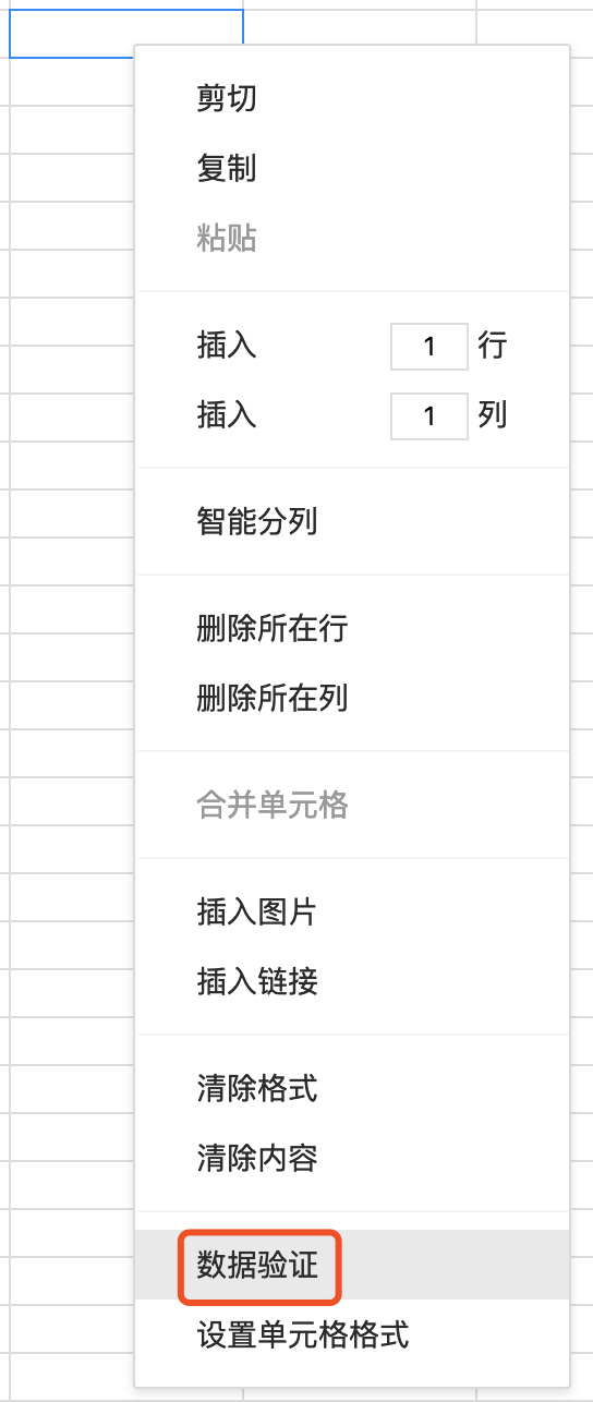 澳门2024开奖大众网最新,实地数据验证_KBP78.483用心版