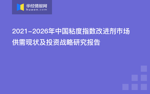 新澳最新资料大全,策略调整改进_OID78.906远光版，新澳门六开奖综合走势图