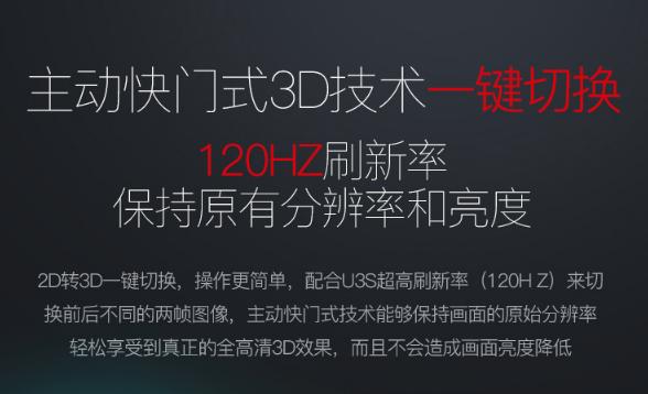 全网最新电影科技巨献，重塑观影体验的盛宴