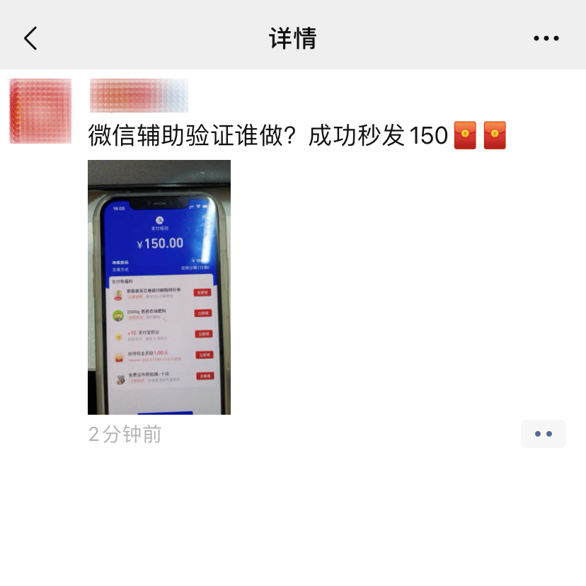 远离非法色情内容，学习健康有益技能——编程、设计与烹饪等