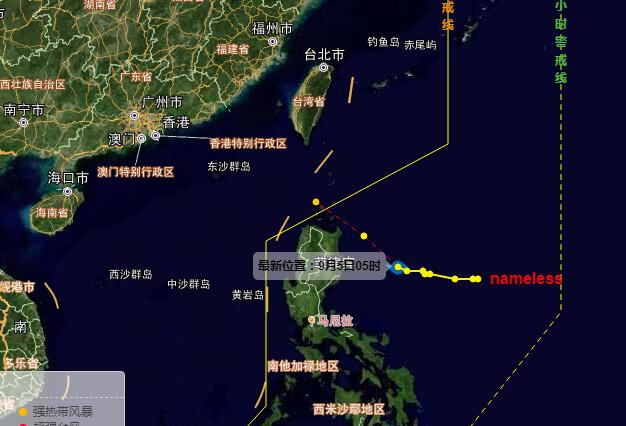 最新台风路径实时信息，探索自然美景与内心宁静的旅程