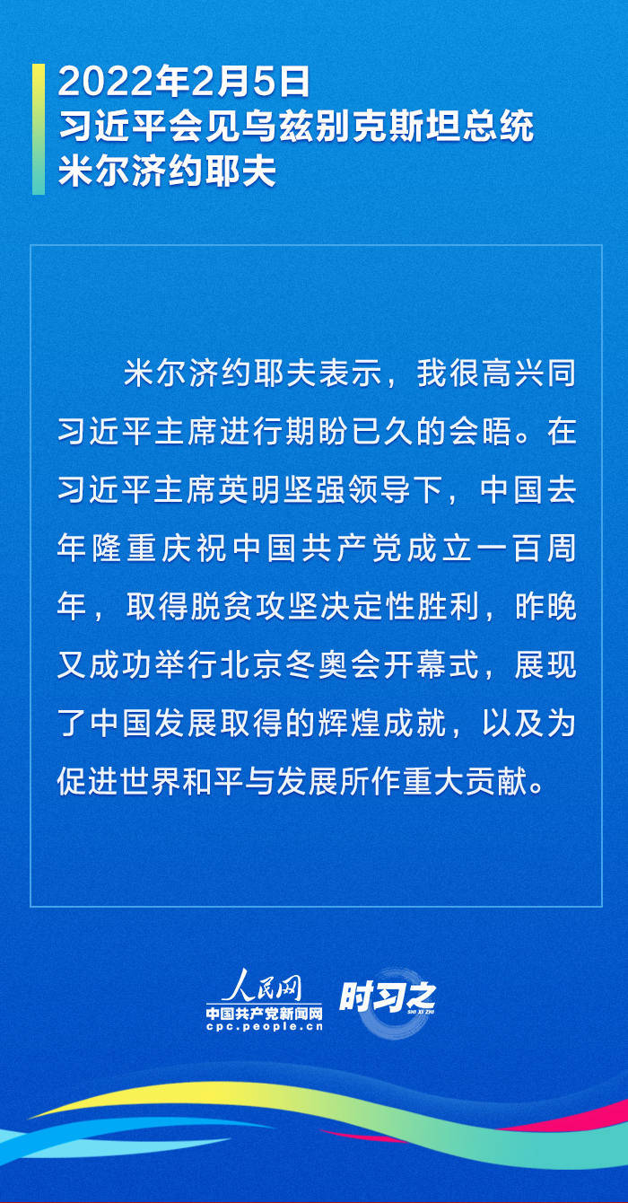 最新消息揭秘，学习之旅中的变化与成就感的源泉——聚焦002622