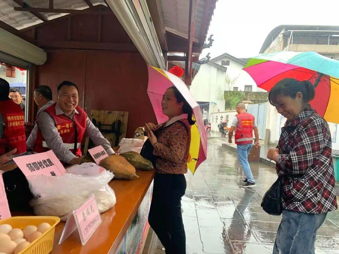 最新饭店招租烤串，一串烧烤，汇聚满桌温情