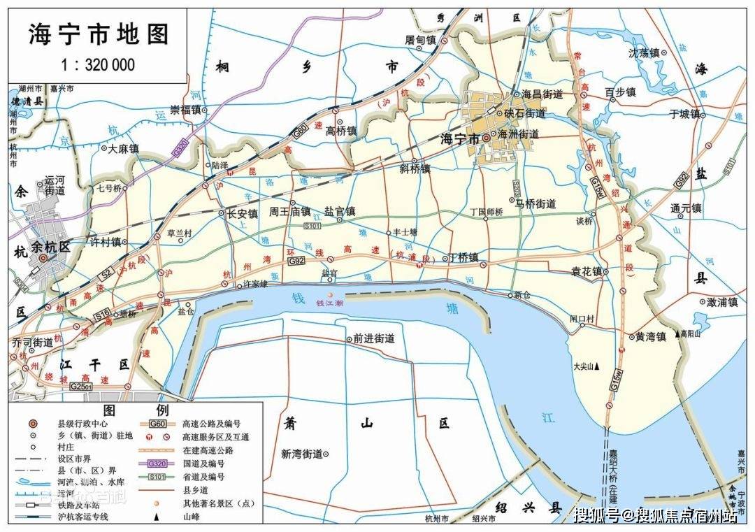 海宁最新全图地图，一览掌握海宁全貌