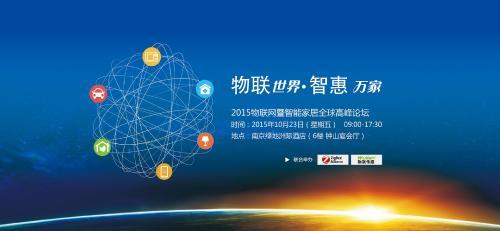 2024澳门今天晚上开什么,全方位展开数据规划_PQC32.237UHD