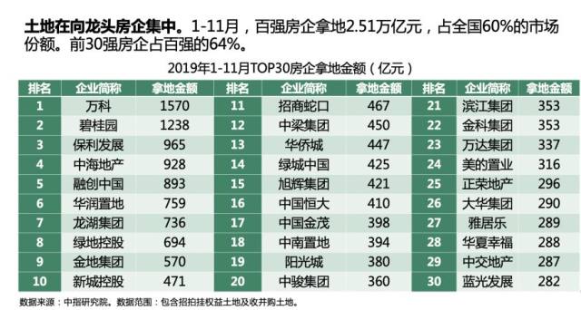 014949.cσm查询开奖历史记录,平衡执行计划实施_NQU32.768寻找版