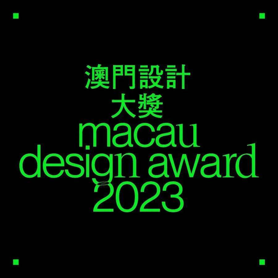 2024年12月3日 第136页