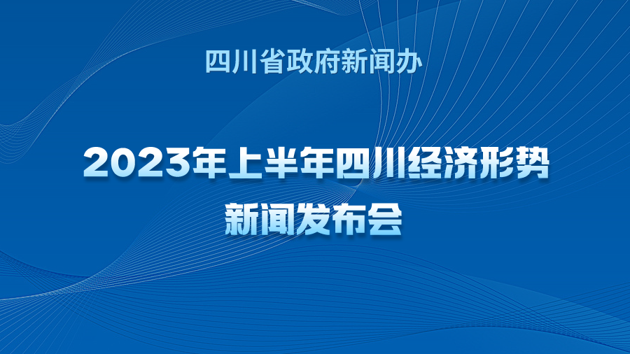 新澳门期期精准一肖,平衡计划息法策略_JIT32.811贴心版