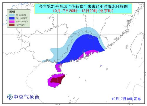 2024年12月3日 第115页