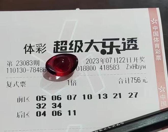 澳门江左梅郎特马资料,实地观察解释定义_GHQ32.714光辉版