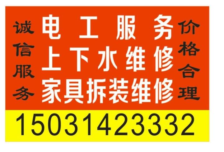 藁城最新招工信息今日更新