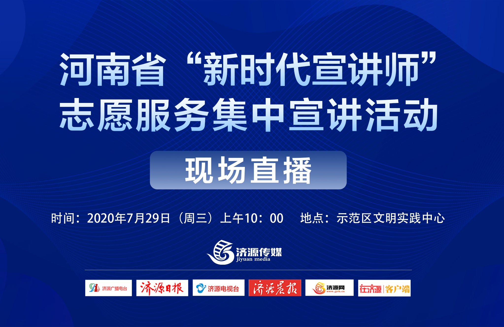 4949澳门开奖现场+开奖直播,操作实践评估_RRD32.742实验版