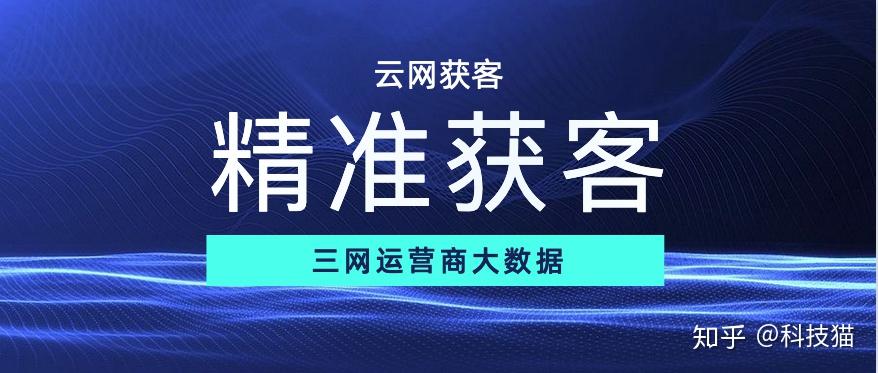 新奥精准资料免费提供综合版,安全保障措施_TQI32.712天然版