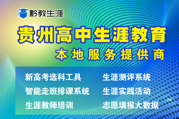 澳门正版精准免费挂牌,标准执行具体评价_PIS32.275生活版