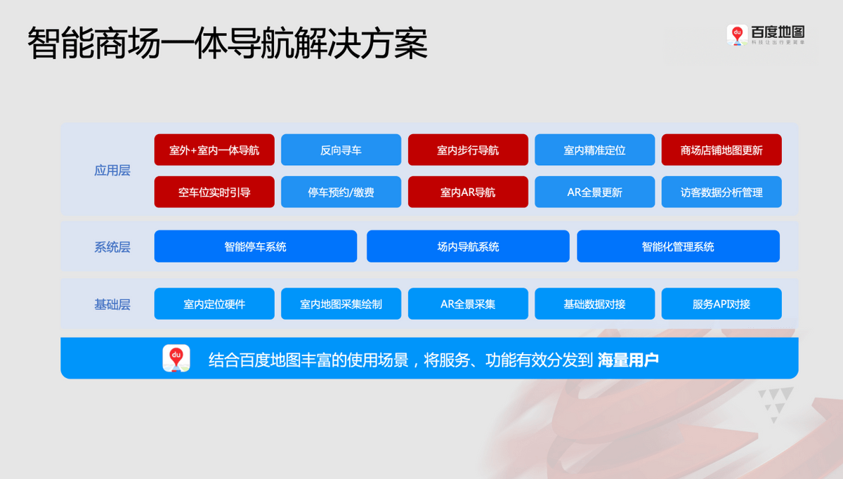 新澳门的天天彩精准资料大全,快速处理计划_IYD32.573月光版