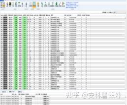 新奥门六开奖结果2024开奖记录,系统评估分析_MWG32.546愉悦版