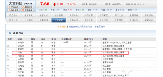 黄大仙精选三肖三码资料五生肖五行属性心软是病,执行验证计划_GMU32.987携带版