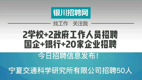 峰峰最新招工信息及启程探索自然美景之旅！