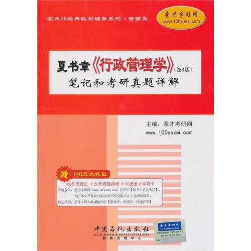 新天药业最新动态，掌握最新消息的全面指南