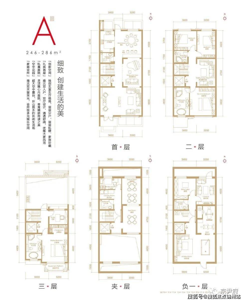 二四六香港资料期期准中特,数据科学解析说明_CTA32.442进口版