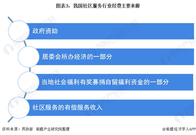 宜兴张渚最新招聘信息揭秘，深度解读与观点分享