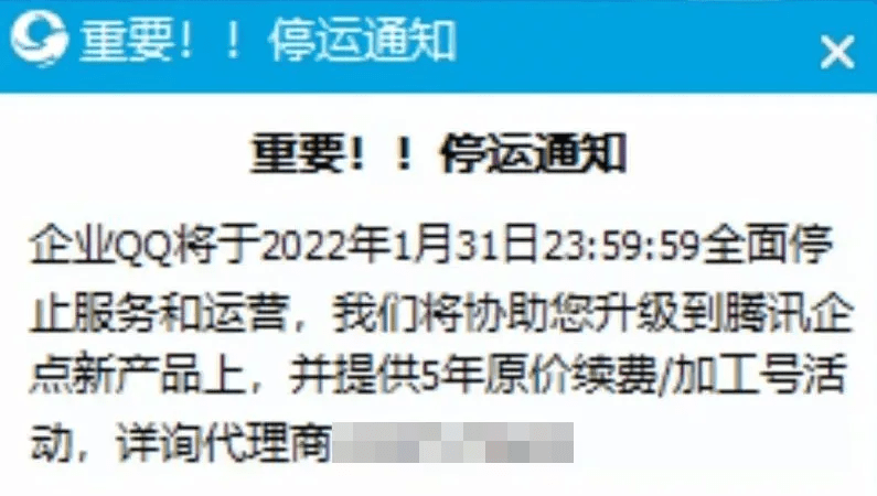 任县贴吧最新消息，社区交流平台观点探析