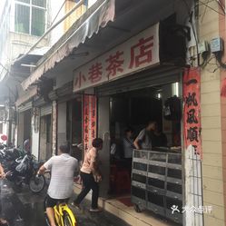 都匀市最新招聘揭秘与小巷风味小店发现之旅！