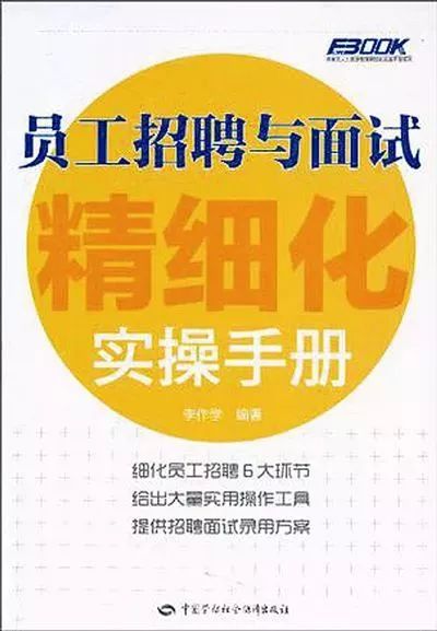 松阳最新招工信息及步骤指南