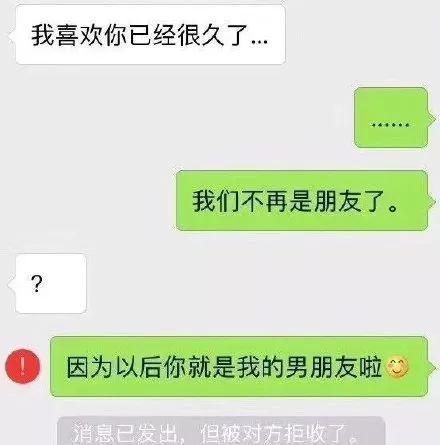 最新套路聊天，友情派对温馨开启