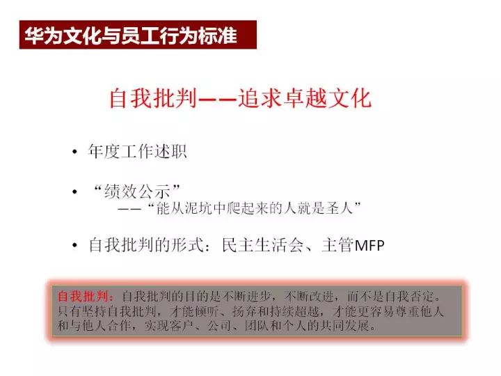 二四六246天天彩资料,实践性策略实施_顶级款76.853-2