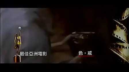 香港最新鬼片探索与观看指南