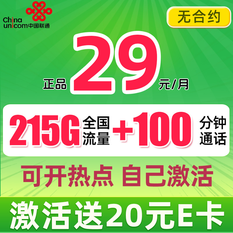 一肖一码100%-中,适用实施策略_苹果款97.215-3