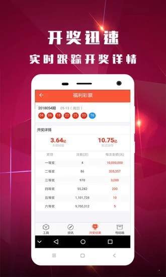 白小姐一肖一码准选一码57709.,完善系统评估_U60.524-3